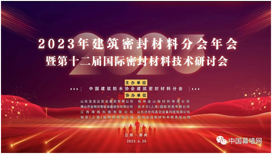 微信图片_20230720170805.png 微信图片_20230720170805.png